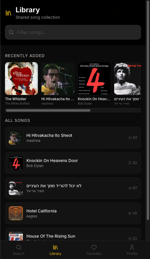 Smart Guitar mobile library view